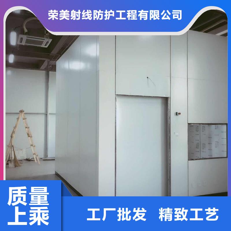 口腔移动铅房经济实用