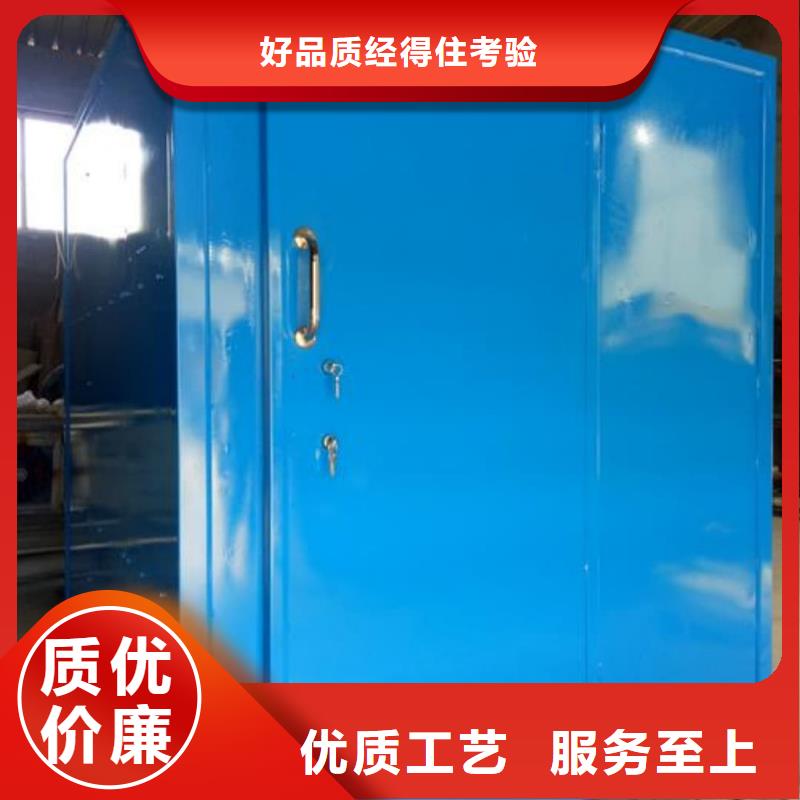
探伤x射线铅房
厂家_规格齐全