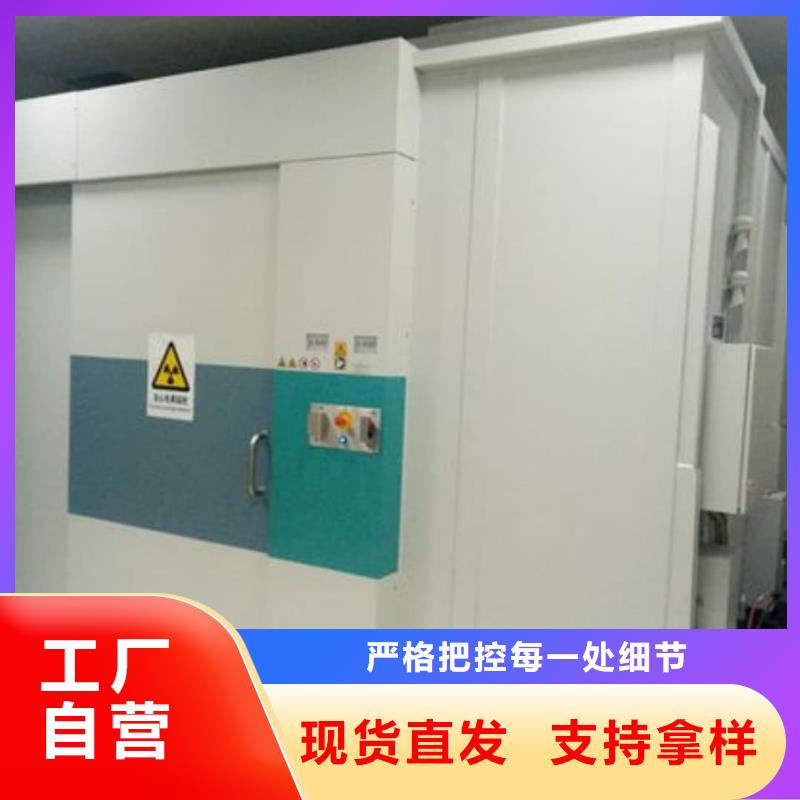 价格合理的牙科铅房
供应商