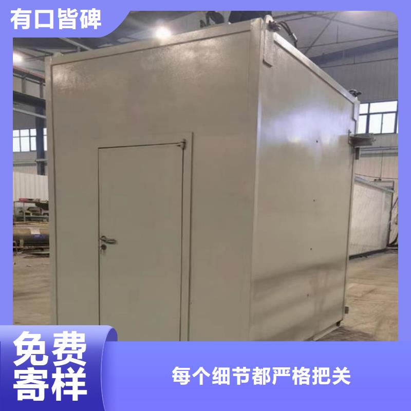 医用铅房材质
