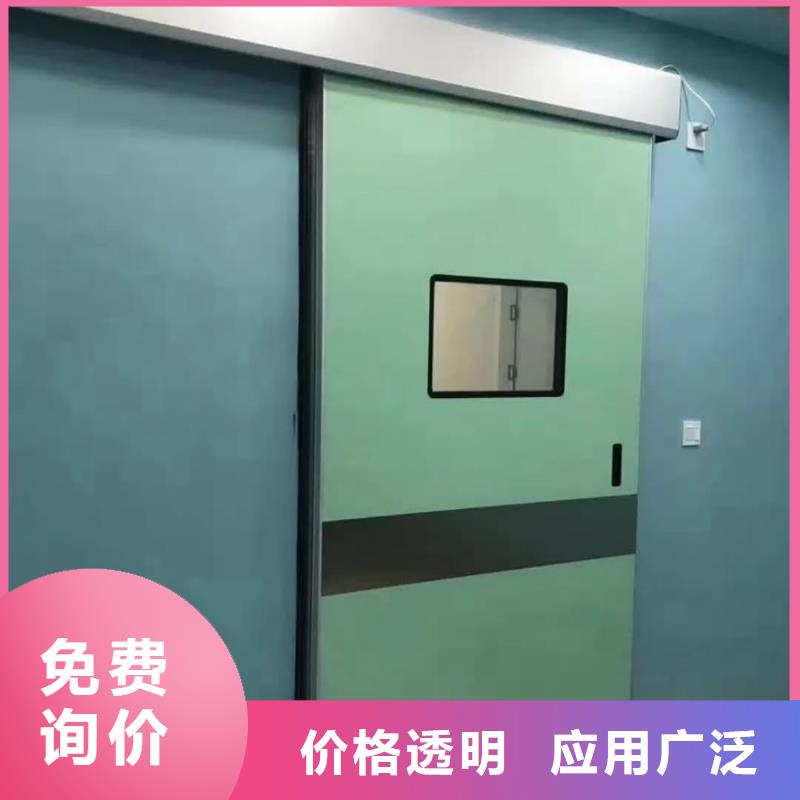 铅房定制
诚信经营