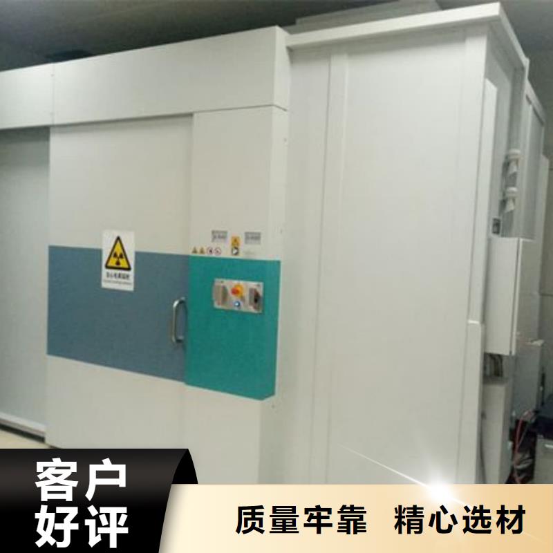 铅屏蔽房生产公司