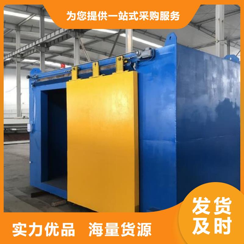 厂家
口腔ct铅房-点击咨询