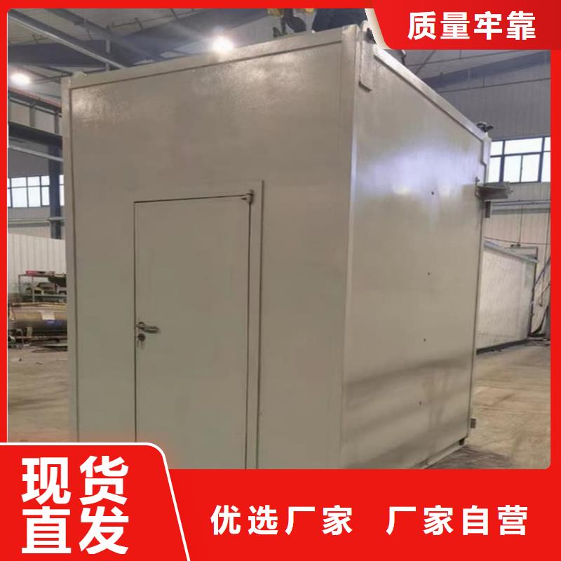 医院口腔铅房生产直销