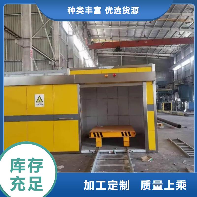 口腔铅房买的放心找荣美射线防护工程有限公司