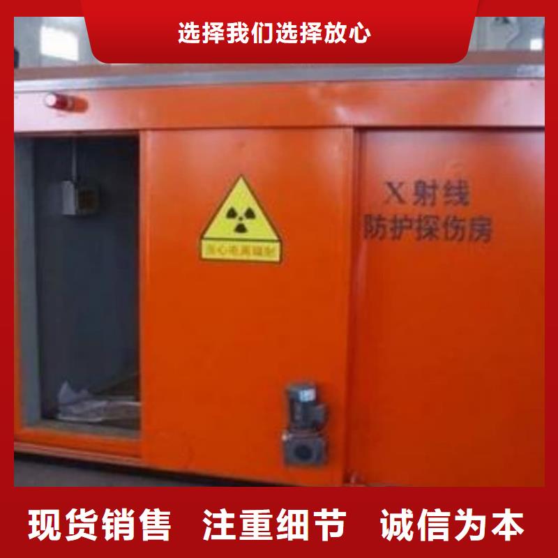口腔铅房买的放心找荣美射线防护工程有限公司