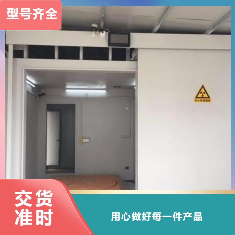 医院施工铅房
产品实物图