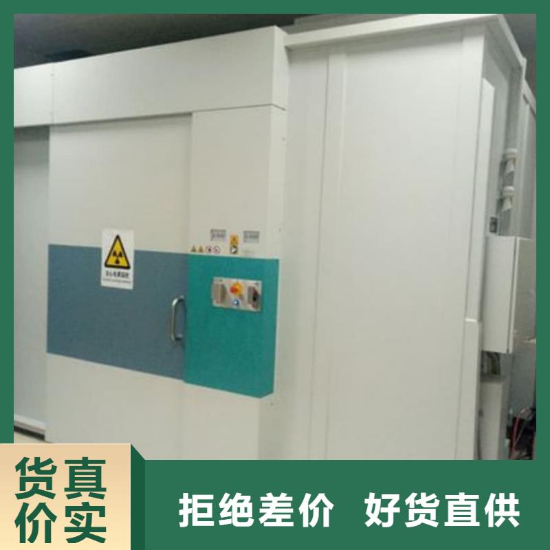 品牌的军区医院口腔铅房生产厂家