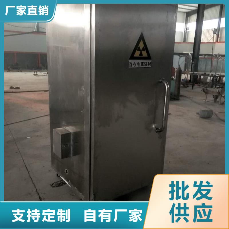 射线防护铅房公司报价