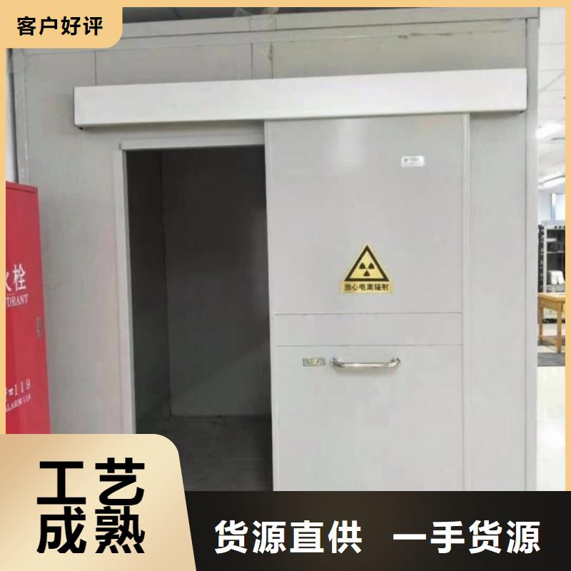医院用铅房厂商