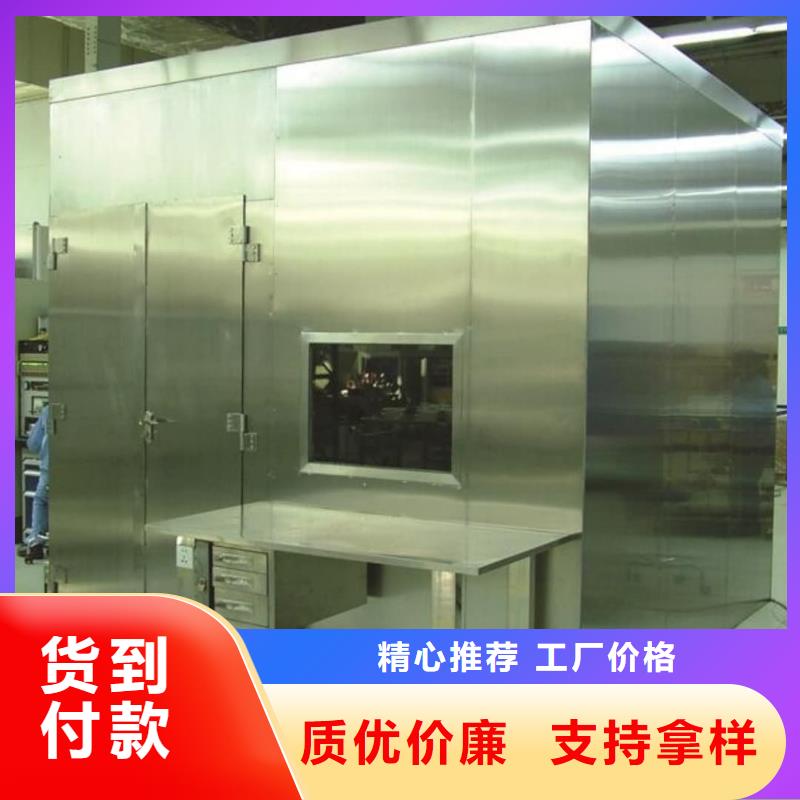 
辐射铅房批发价格