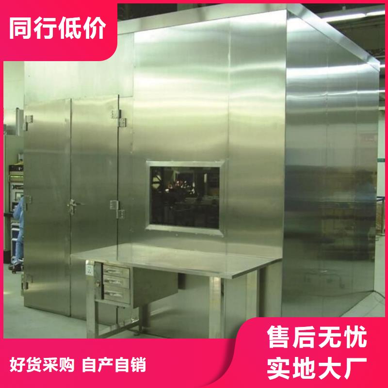 别找了，您要的工业铅房都在这