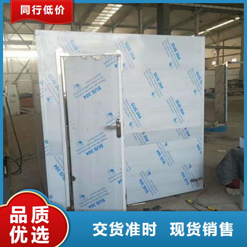 口腔移动铅房经济实用