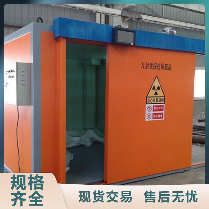 军区医院施工铅房价格低出货快