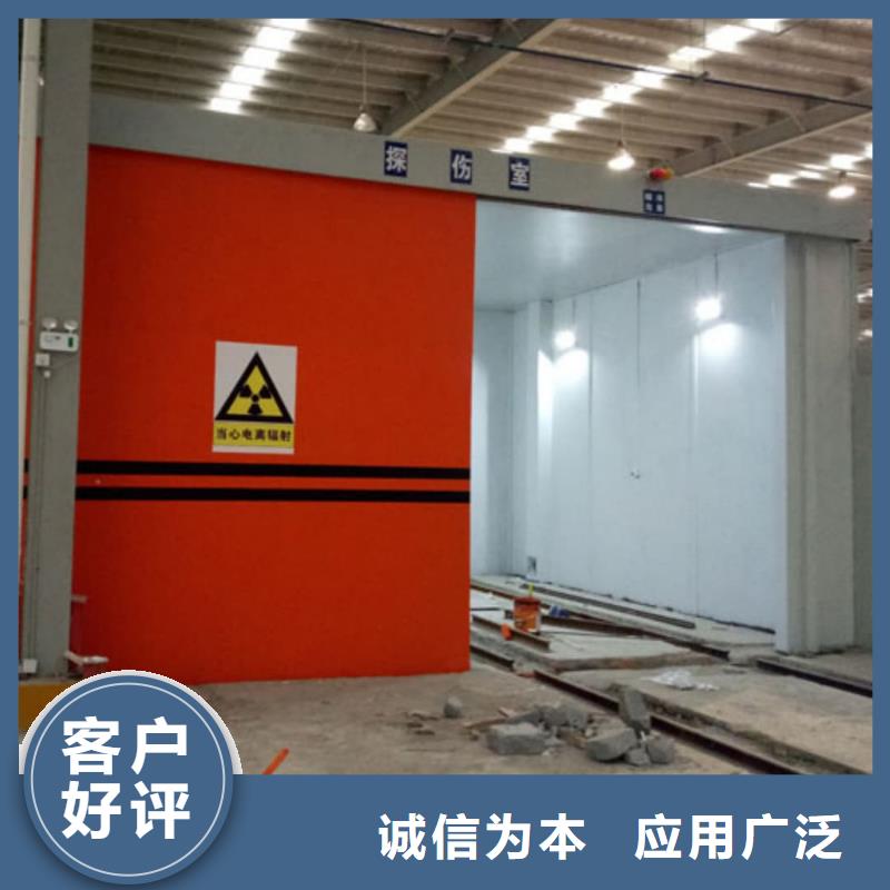 医院用铅房厂商
