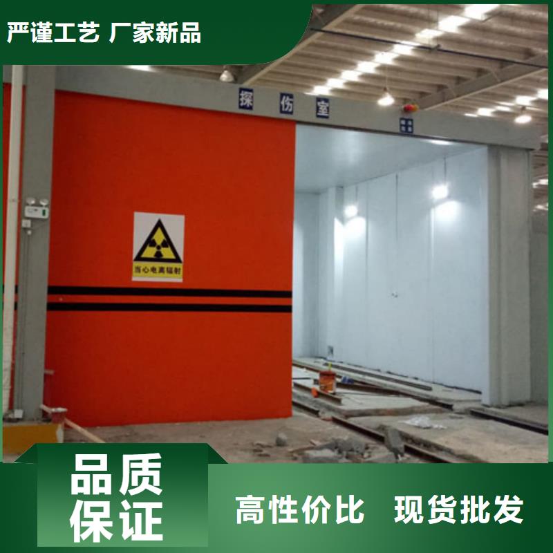 支持定制的军区医院用铅房销售厂家