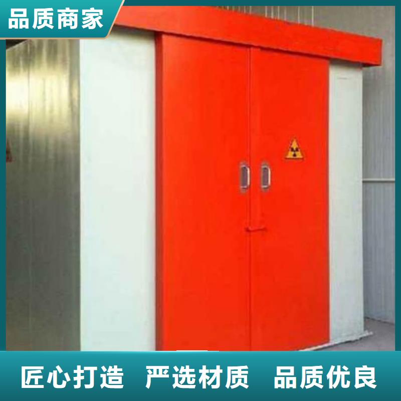 军区医院口腔铅房企业-让您放心