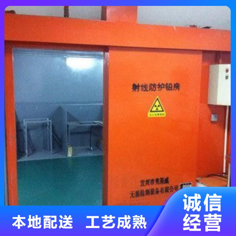 口腔铅房买的放心找荣美射线防护工程有限公司