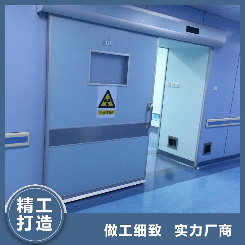 服务周到的放射防护铅门厂家
批发商