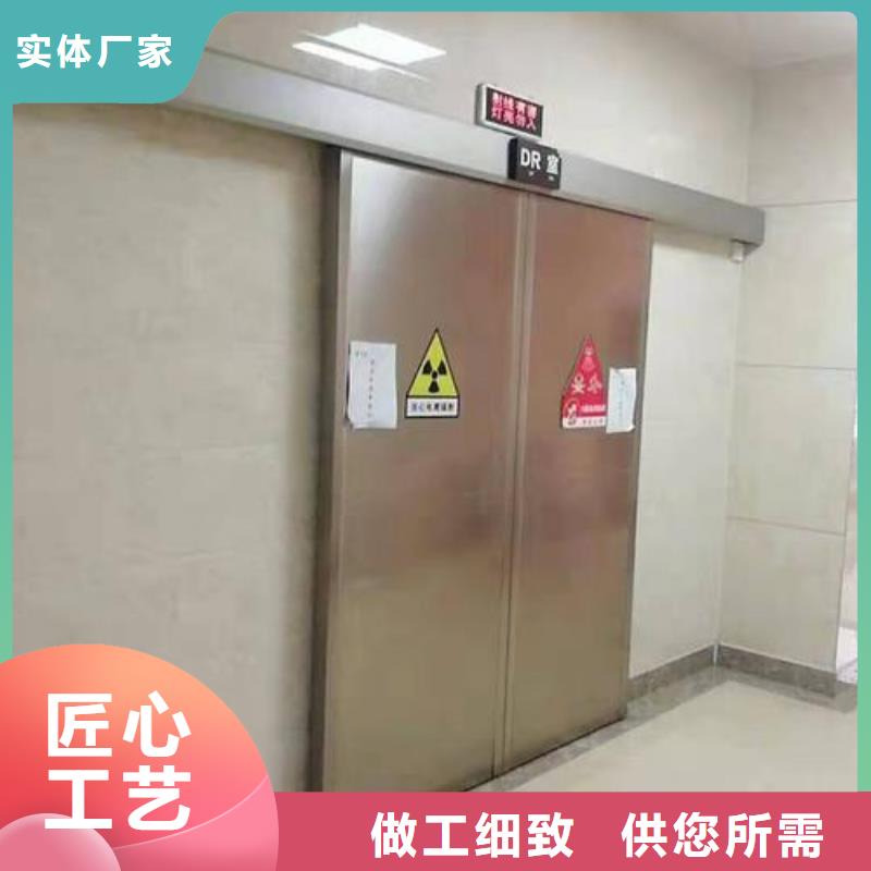 值得信赖的防辐射铅门供货商