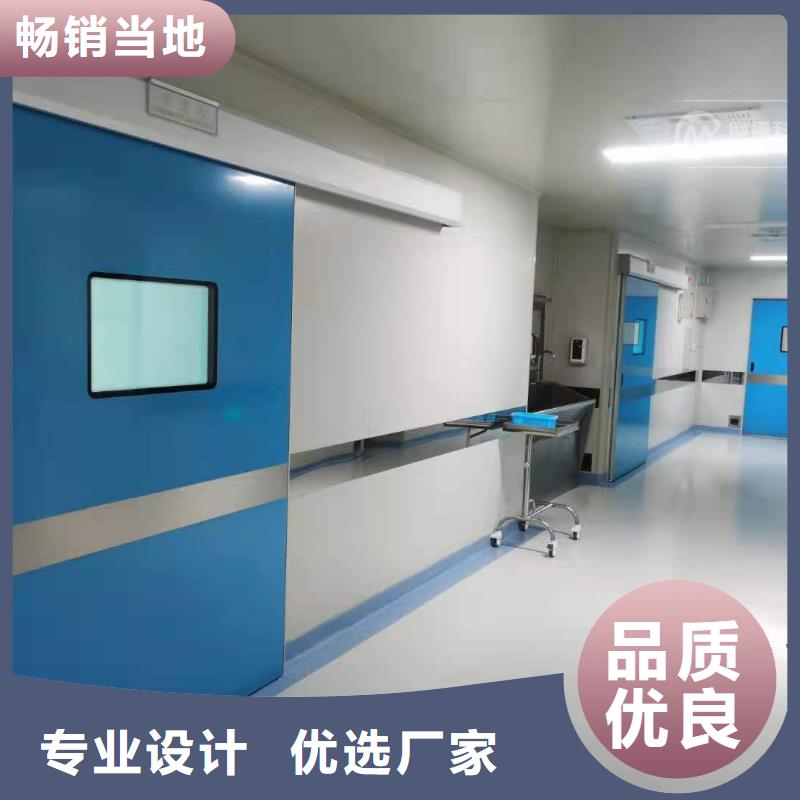 防辐射铅门铅板品质