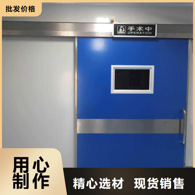 
电动防护铅门款式齐全
