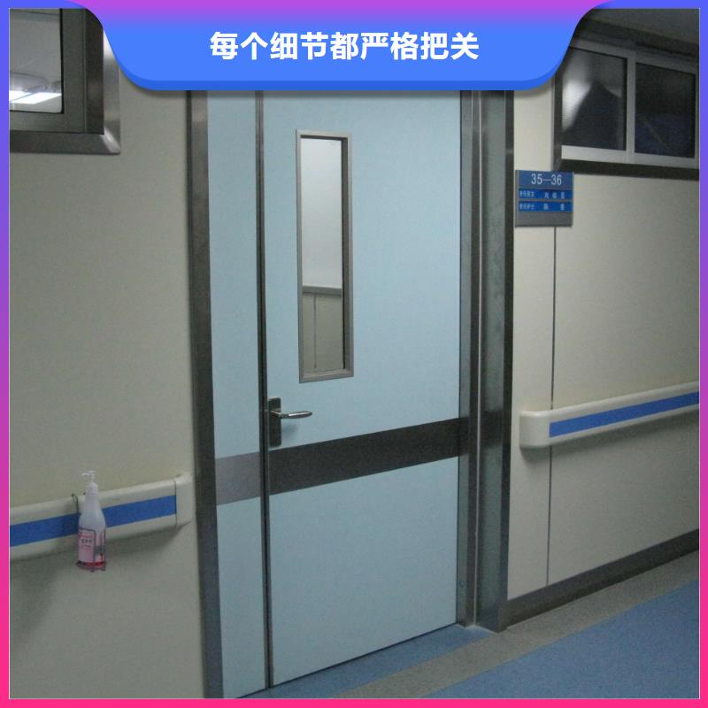军区医院施工铅门实力厂家生产