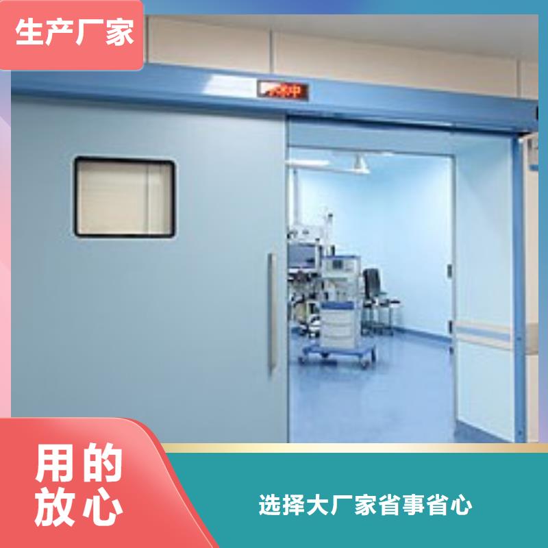 卖PET/CT防护门的经销商