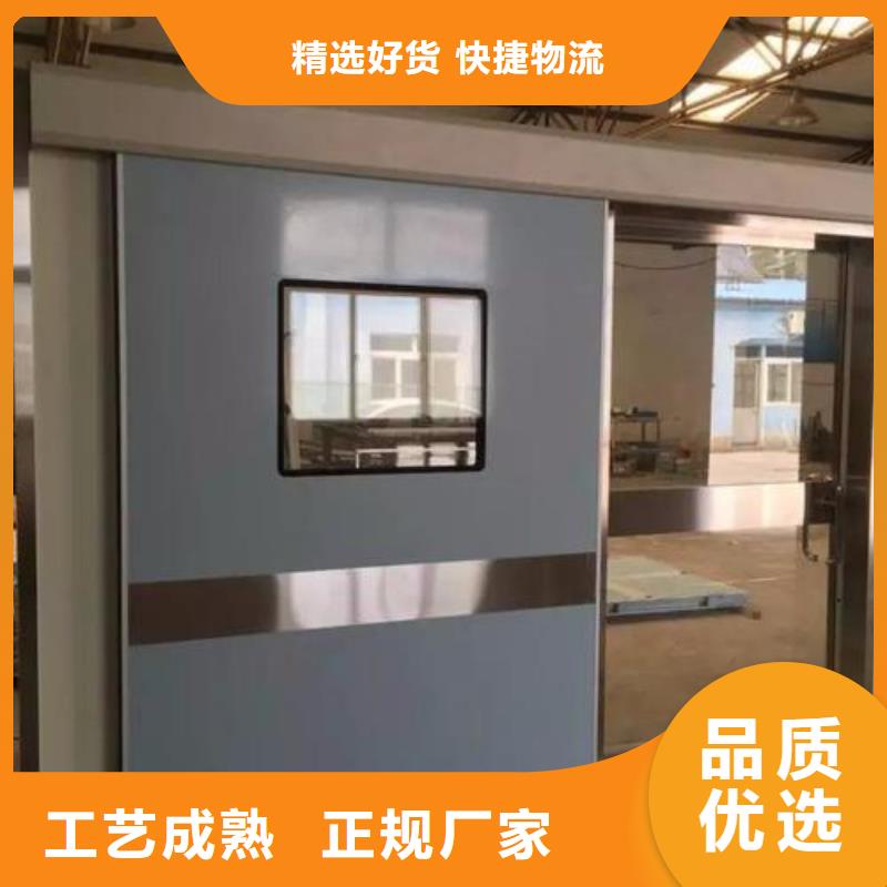 质量合格的口腔铅门厂家