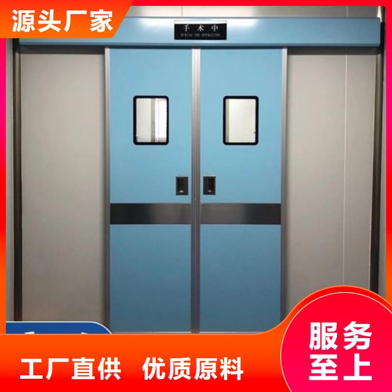 库存充足的X光室防辐射铅门供货商