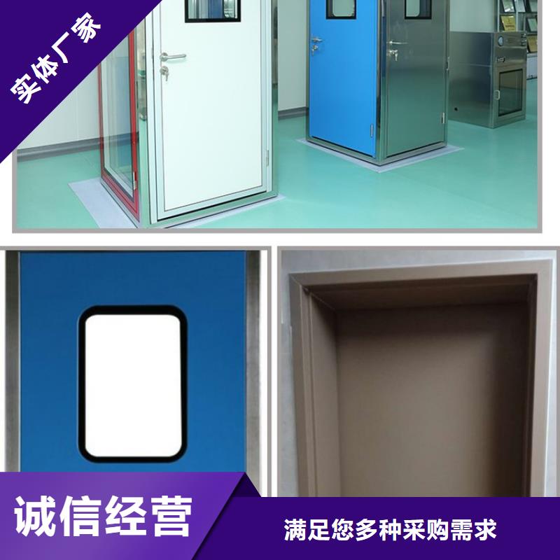 放射科专用铅门
-按需定制