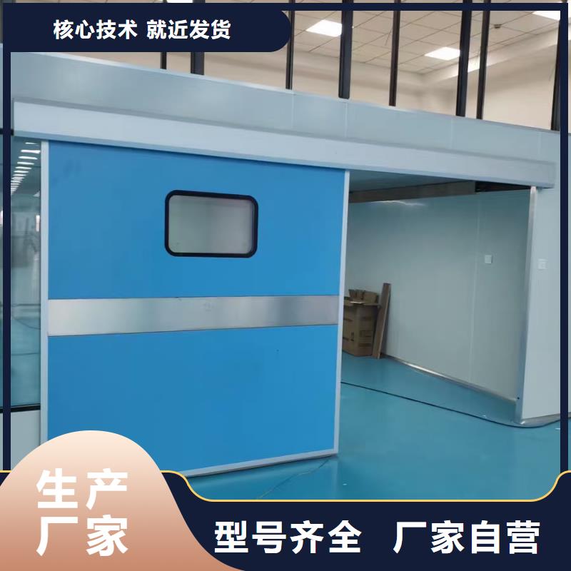 
放射科专用铅门生产厂家-值得信赖