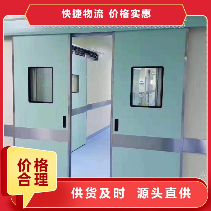 PET/CT防护门优惠力度大