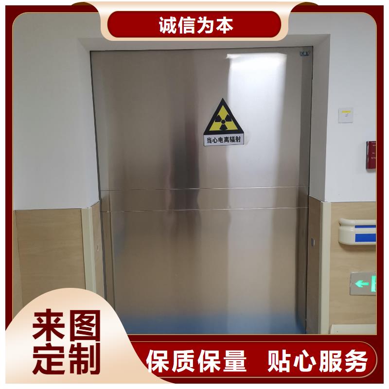 可定制的防辐射铅板铅门生产厂家
