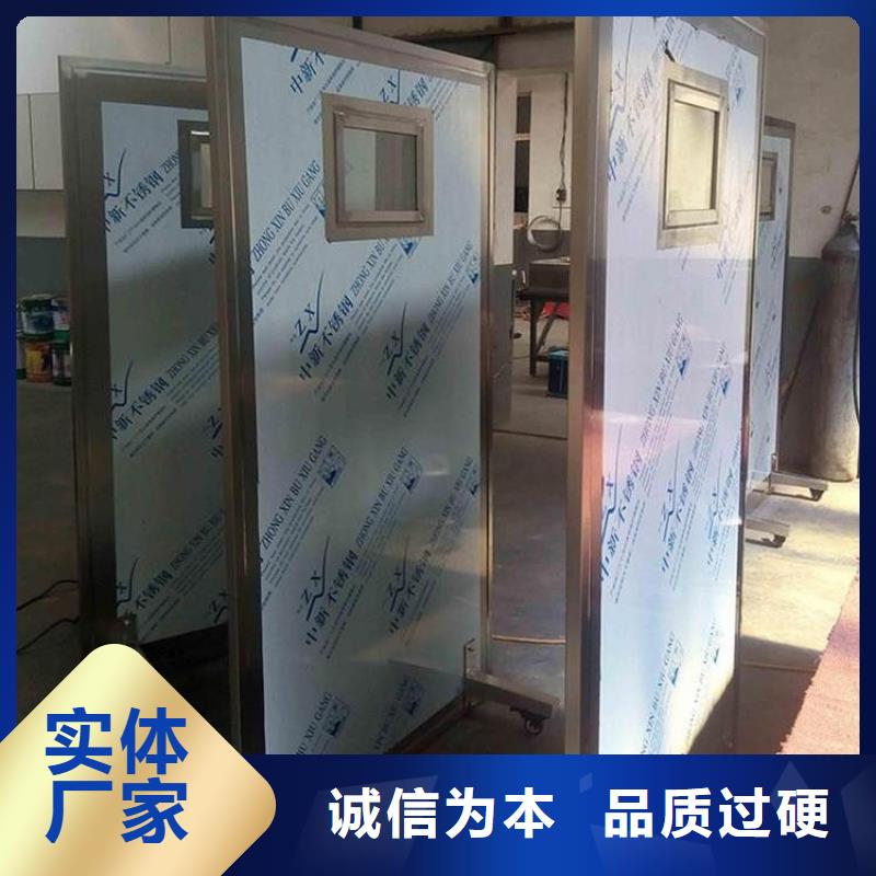 铅门、铅门厂家直销-找荣美射线防护工程有限公司