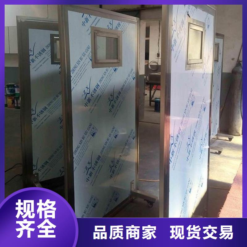 质量可靠的医疗铅门生产厂家