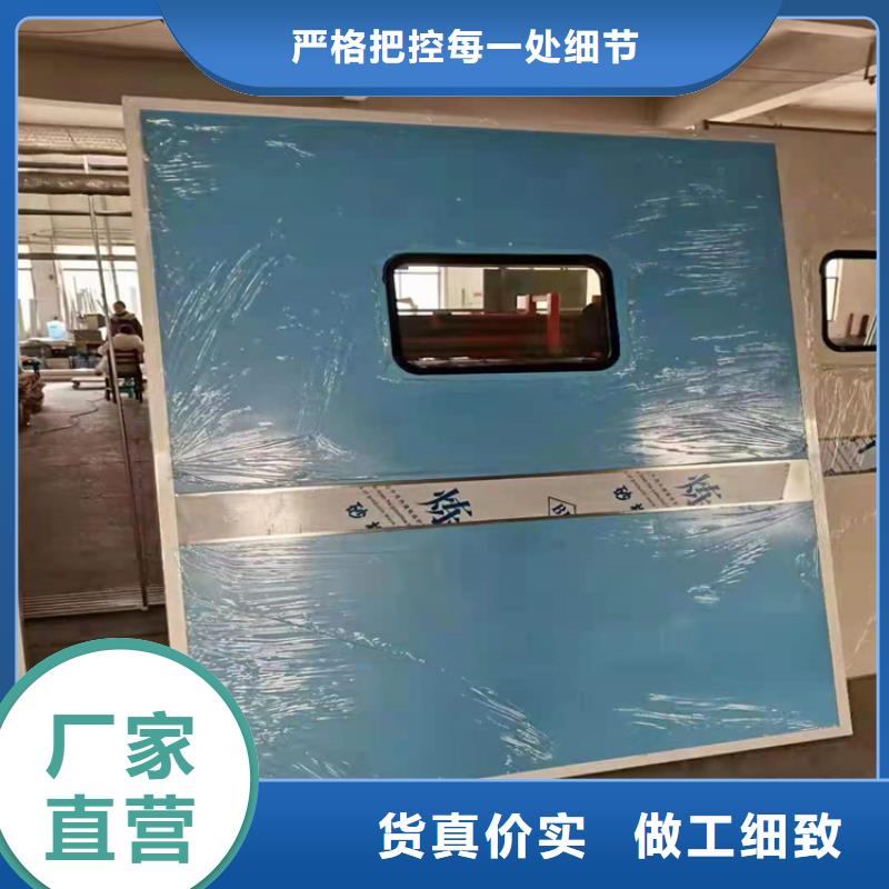 工业探伤铅门厂家