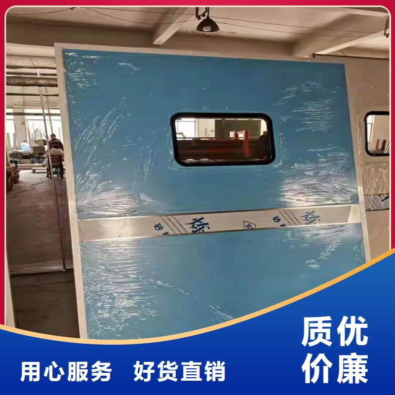 医院防辐射铅门价格实在的厂家
