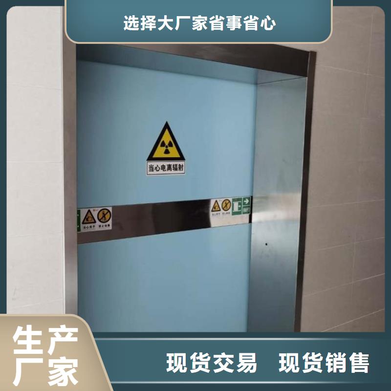 推拉铅门、推拉铅门生产厂家