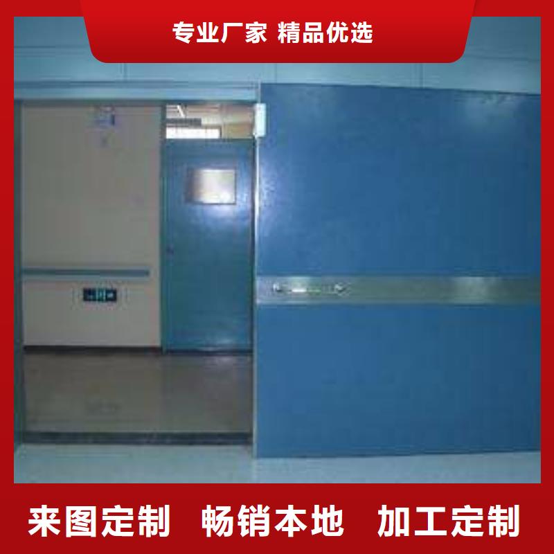 
铅门厂家,
铅门厂家生产品牌