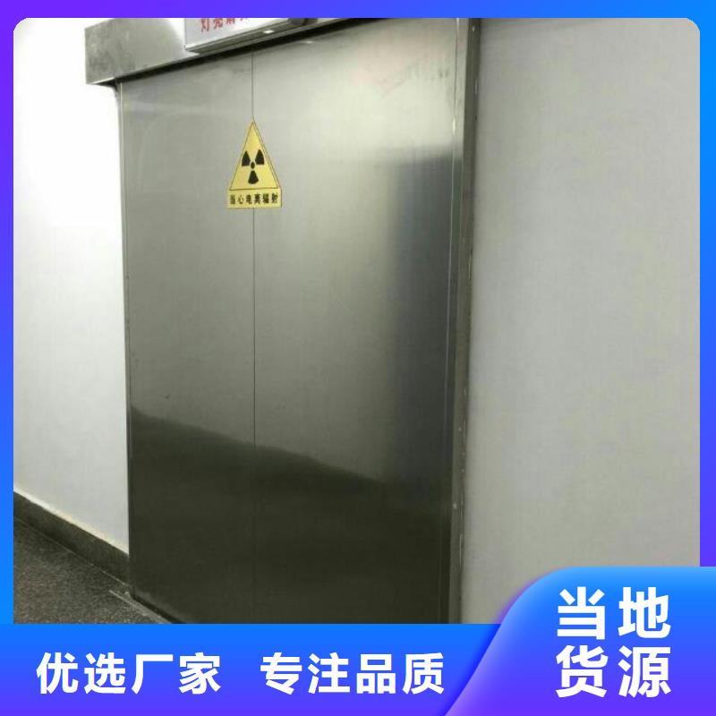 医用铅门厂家直销