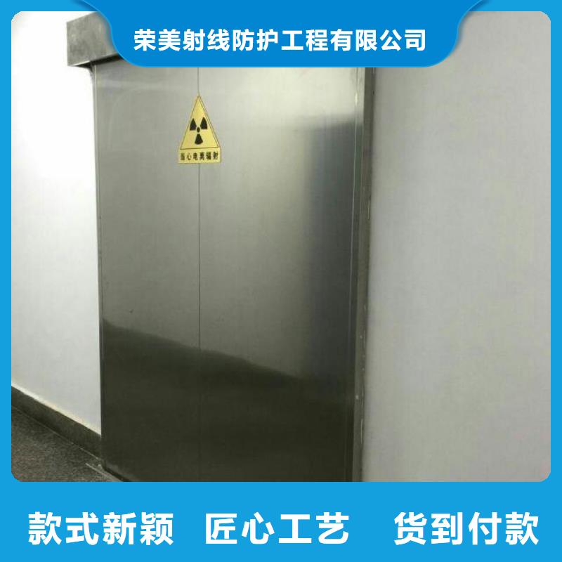 防辐射铅门铅板品质