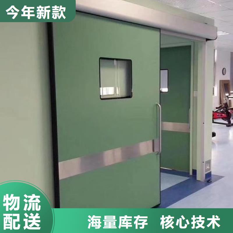 ct室防辐射铅门-用的放心