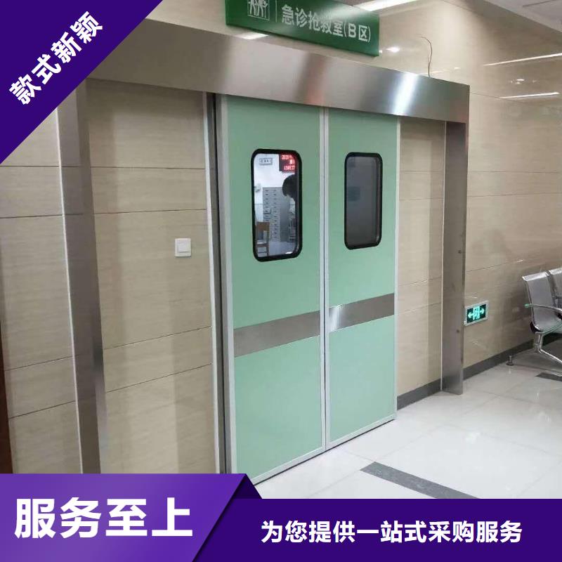 
电动
屏蔽铅门厂家_精益求精