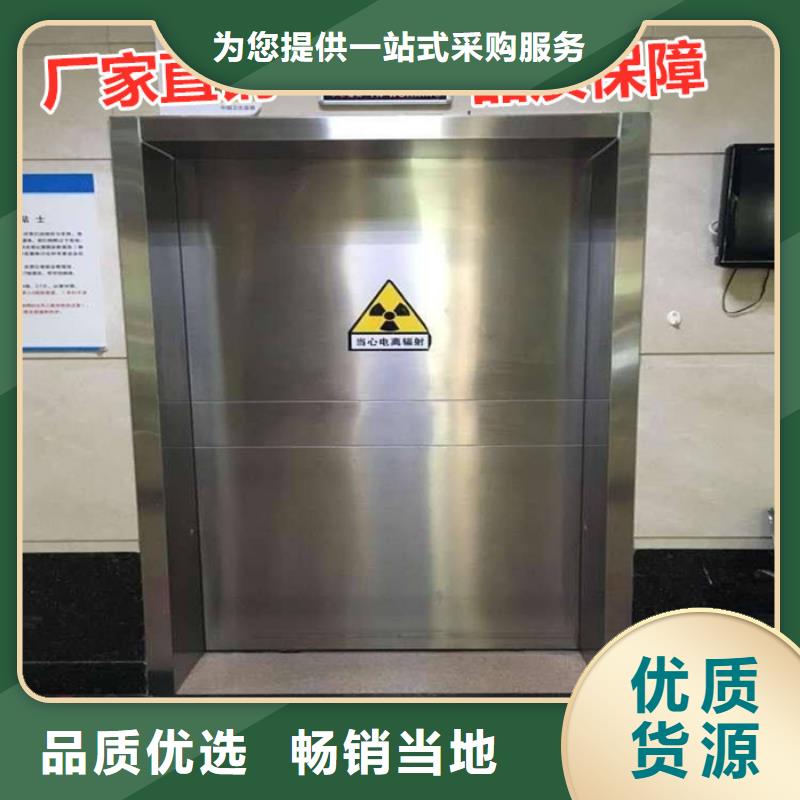 气密门-气密门全国配送
