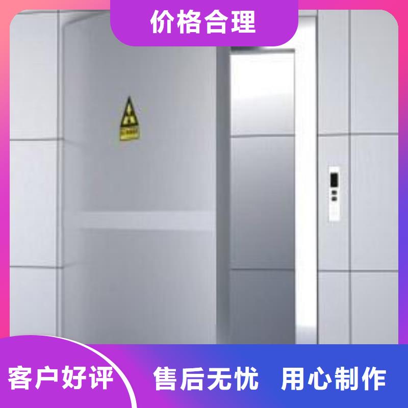 选购医用防护铅门-实体厂家可定制
