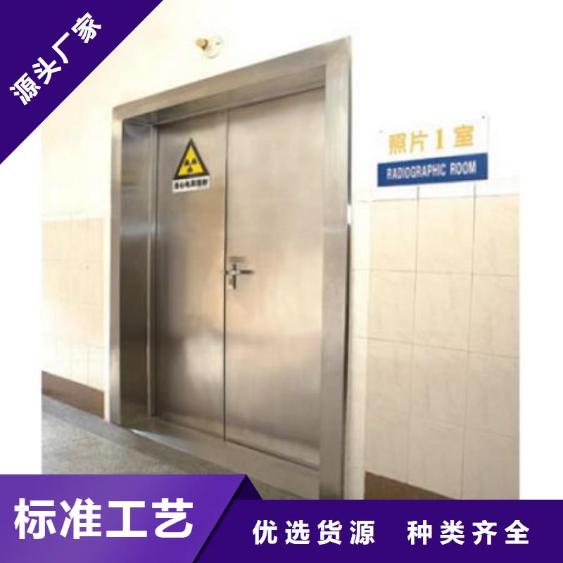 买PET/CT防护门-现货充足有保障