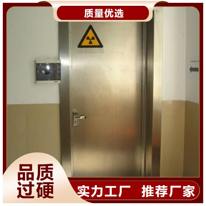DR铅门-自主研发