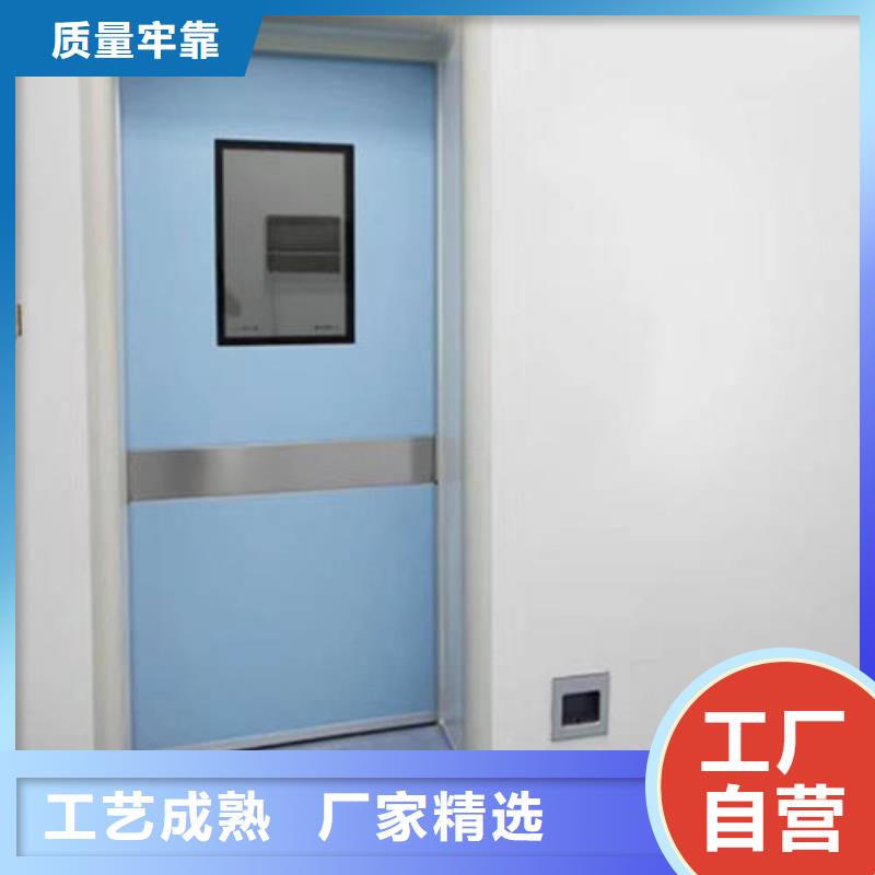防辐射铅门-防辐射铅门欢迎您