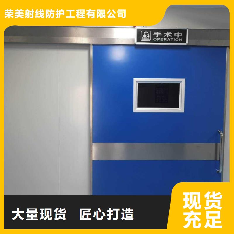 
单开防护铅门
行业动态